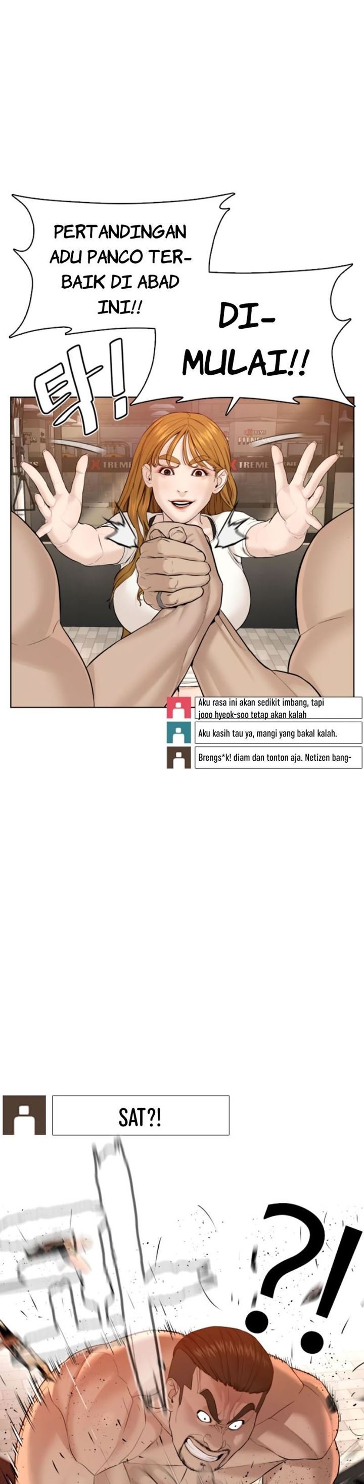 How to Fight Chap 72 - Next Chap 73