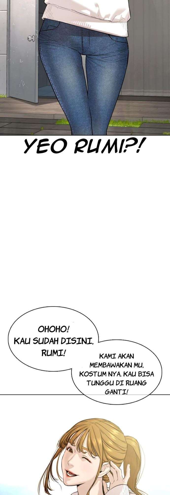 How to Fight Chap 77 - Next Chap 78