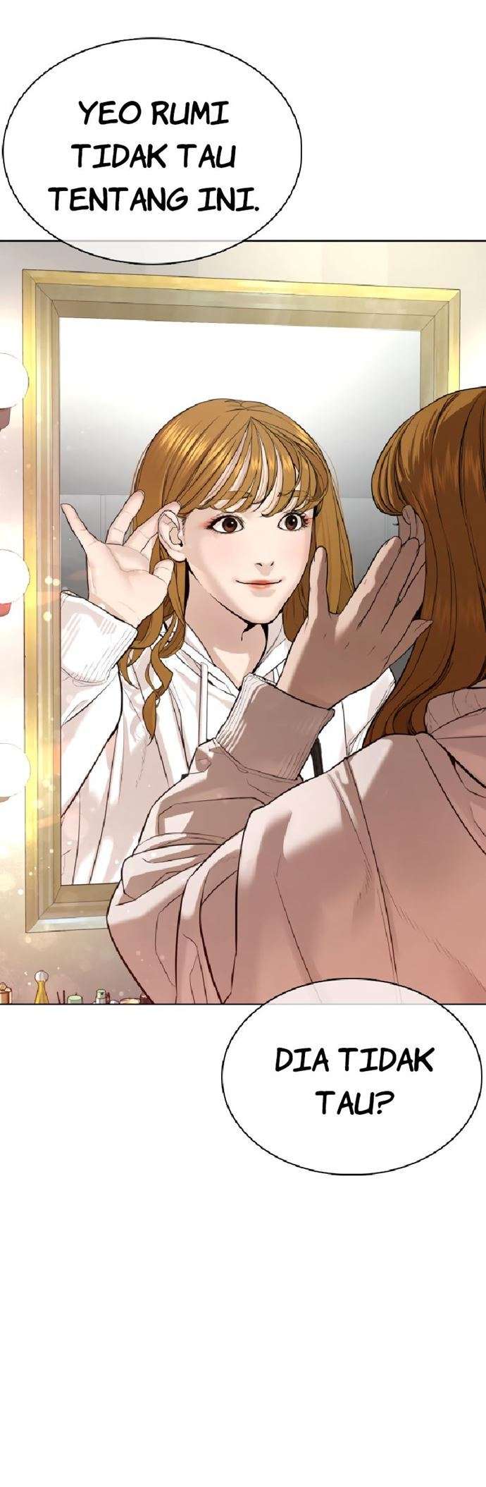 How to Fight Chap 77 - Next Chap 78