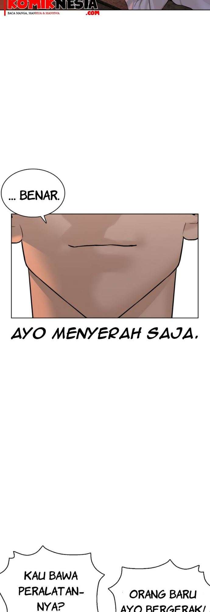How to Fight Chap 77 - Next Chap 78