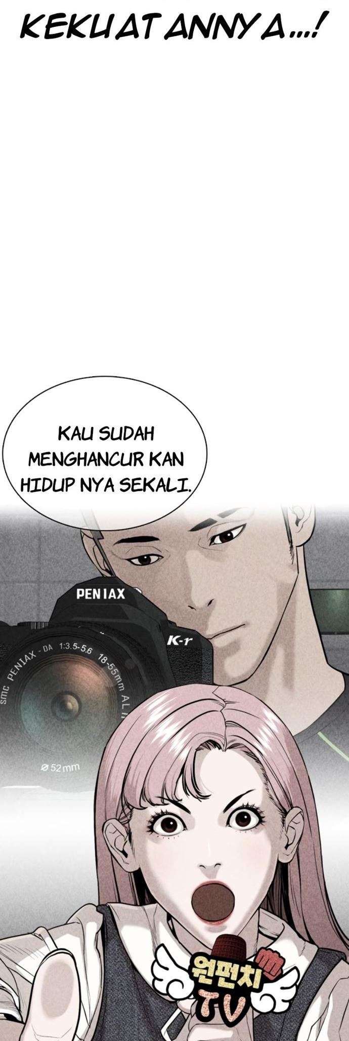 How to Fight Chap 77 - Next Chap 78