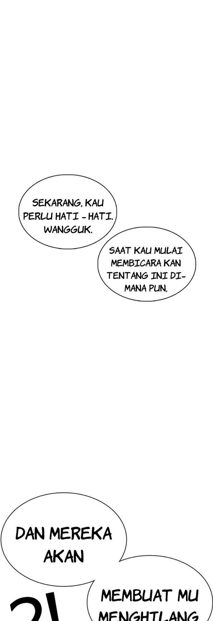 How to Fight Chap 77 - Next Chap 78