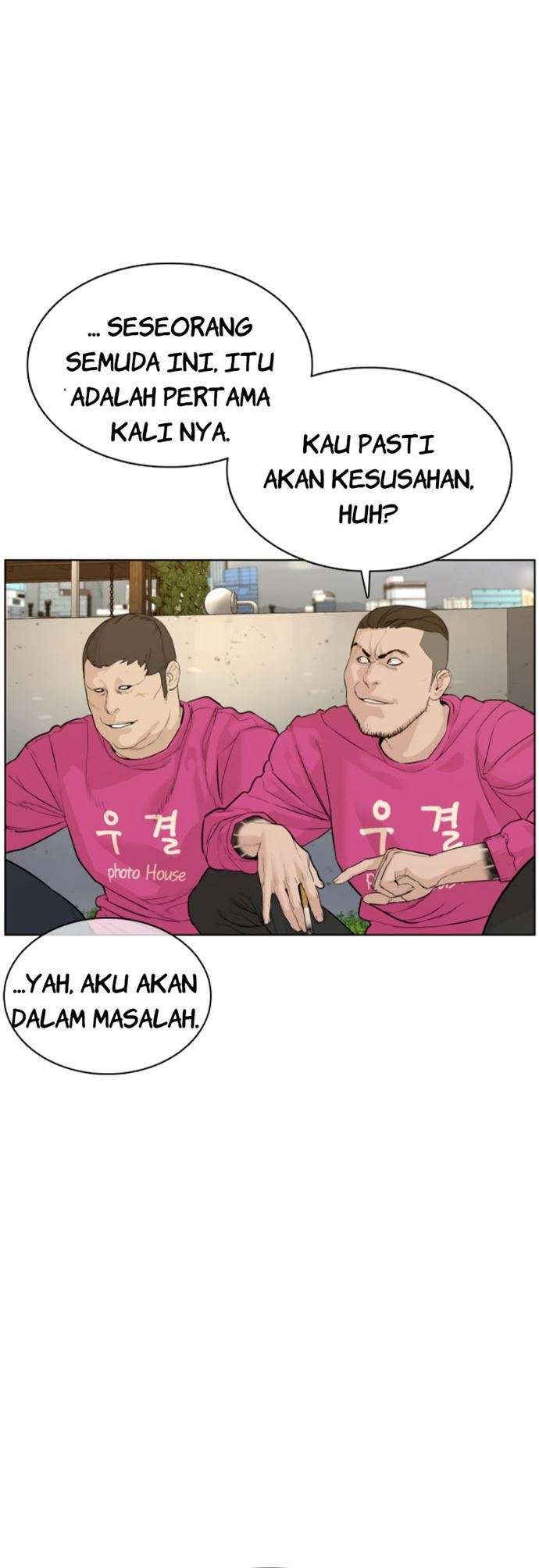 How to Fight Chap 77 - Next Chap 78