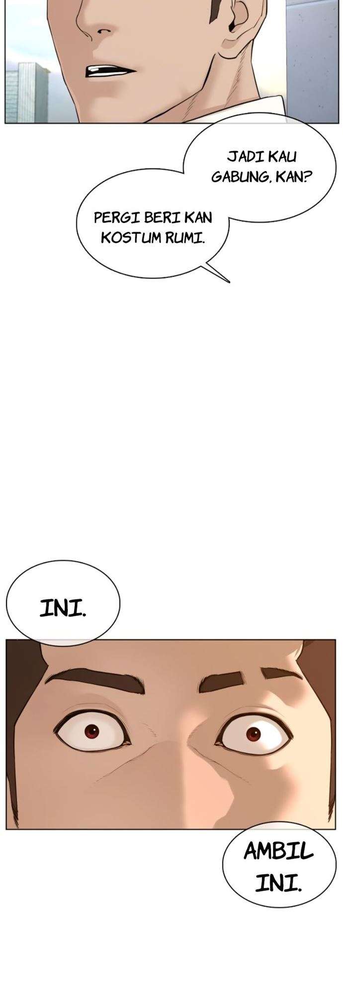 How to Fight Chap 77 - Next Chap 78