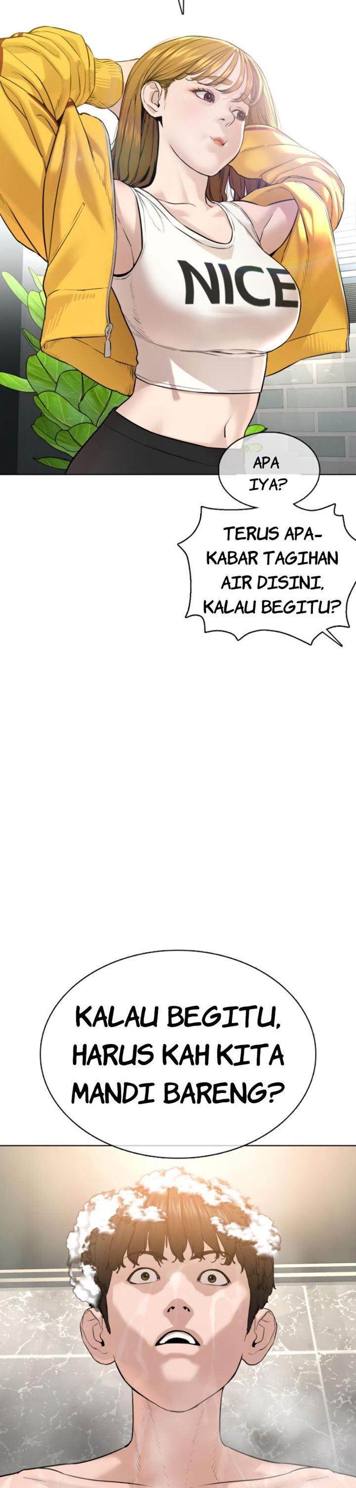 How to Fight Chap 74 - Next Chap 75