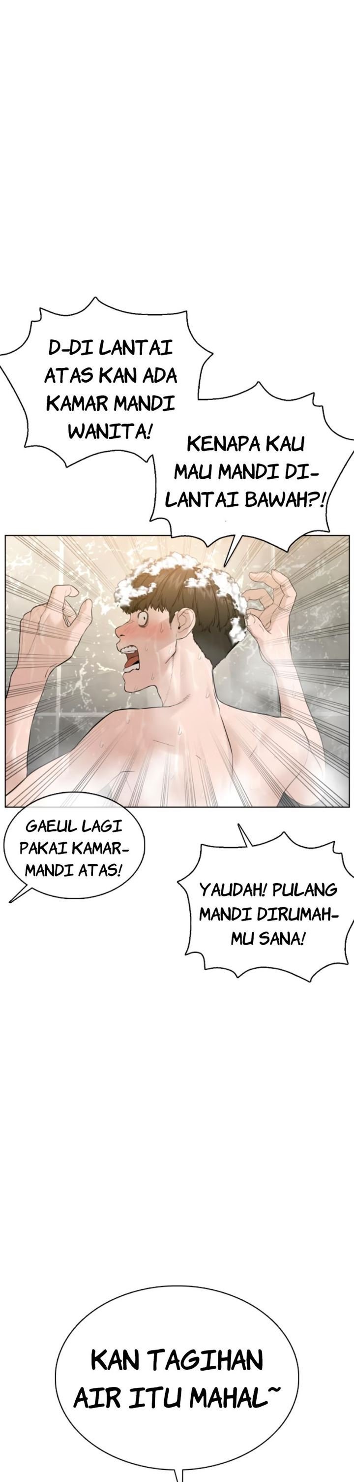 How to Fight Chap 74 - Next Chap 75