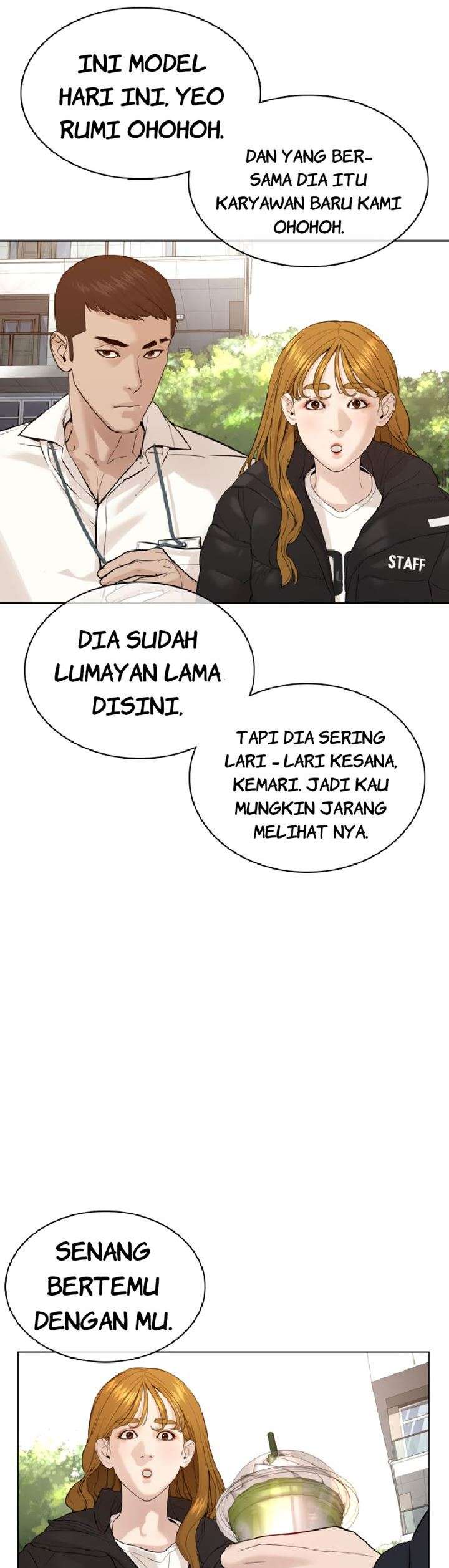 How to Fight Chap 75 - Next Chap 76