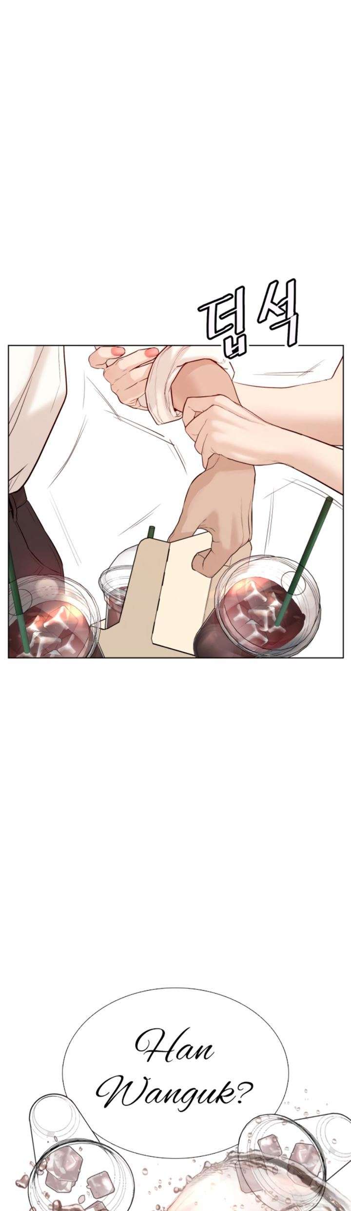 How to Fight Chap 75 - Next Chap 76