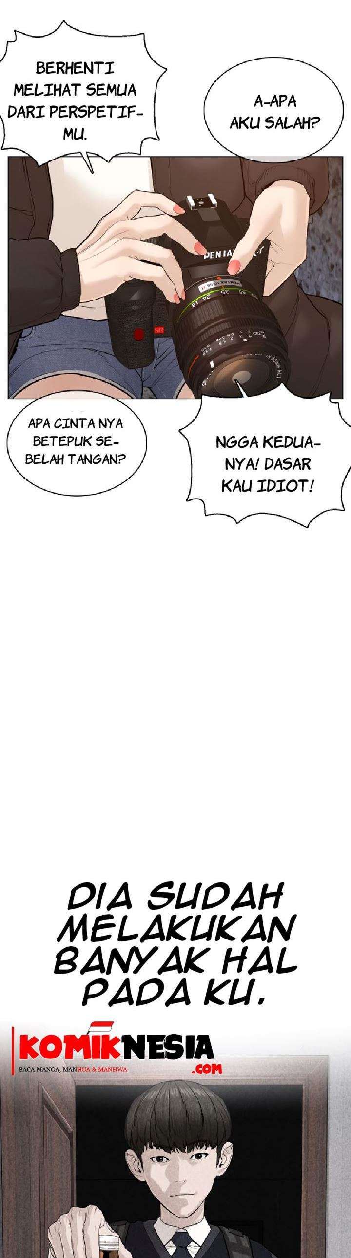 How to Fight Chap 75 - Next Chap 76