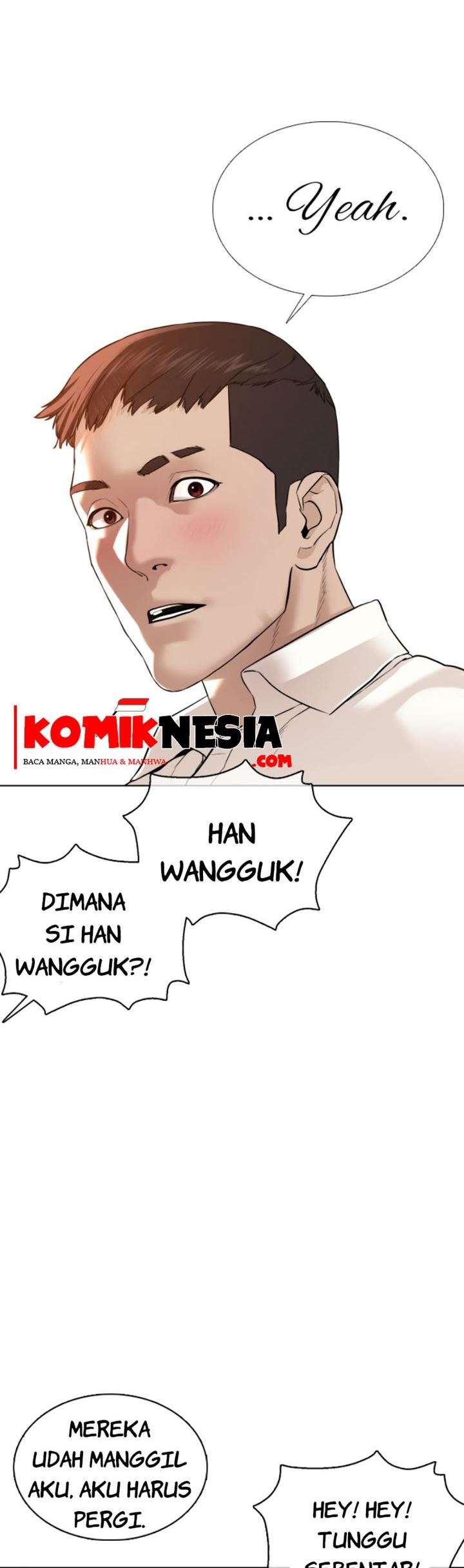 How to Fight Chap 75 - Next Chap 76