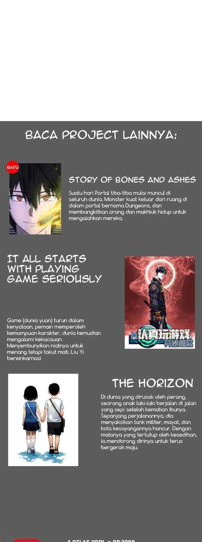 How to Fight Chap 76 - Next Chap 77