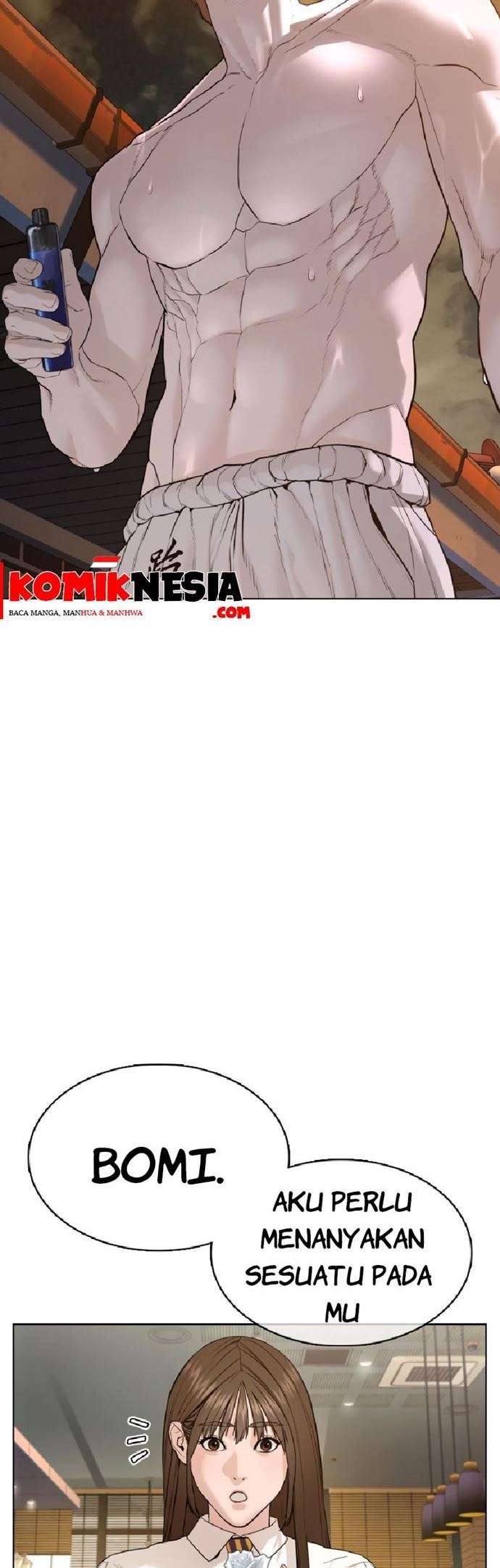 How to Fight Chap 76 - Next Chap 77