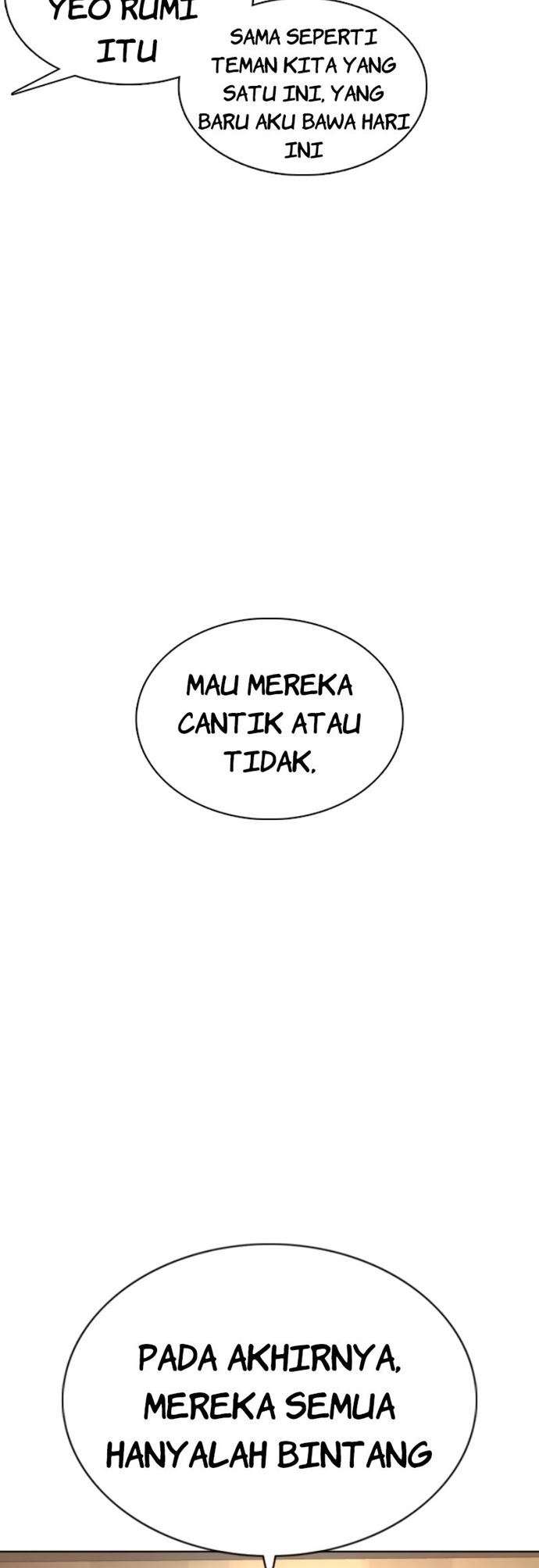 How to Fight Chap 76 - Next Chap 77