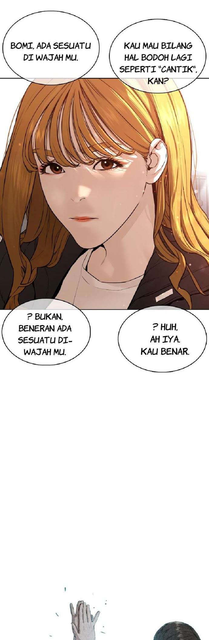 How to Fight Chap 76 - Next Chap 77