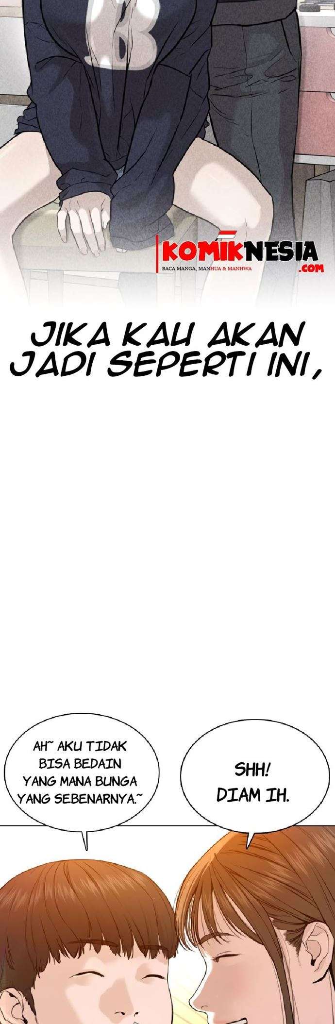 How to Fight Chap 76 - Next Chap 77