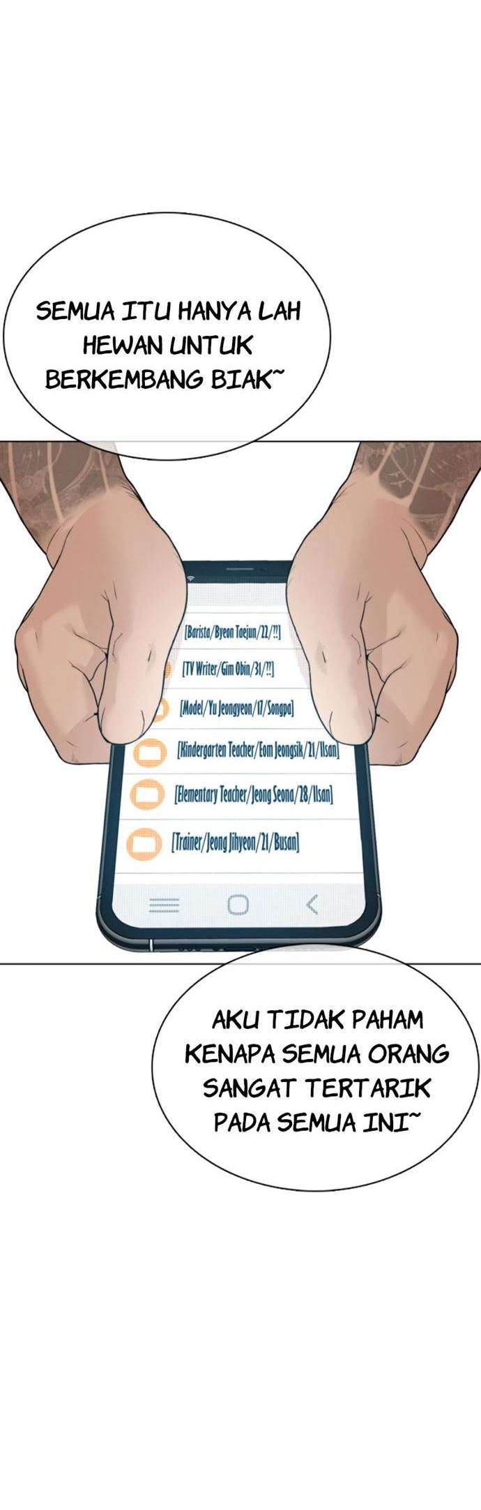 How to Fight Chap 76 - Next Chap 77