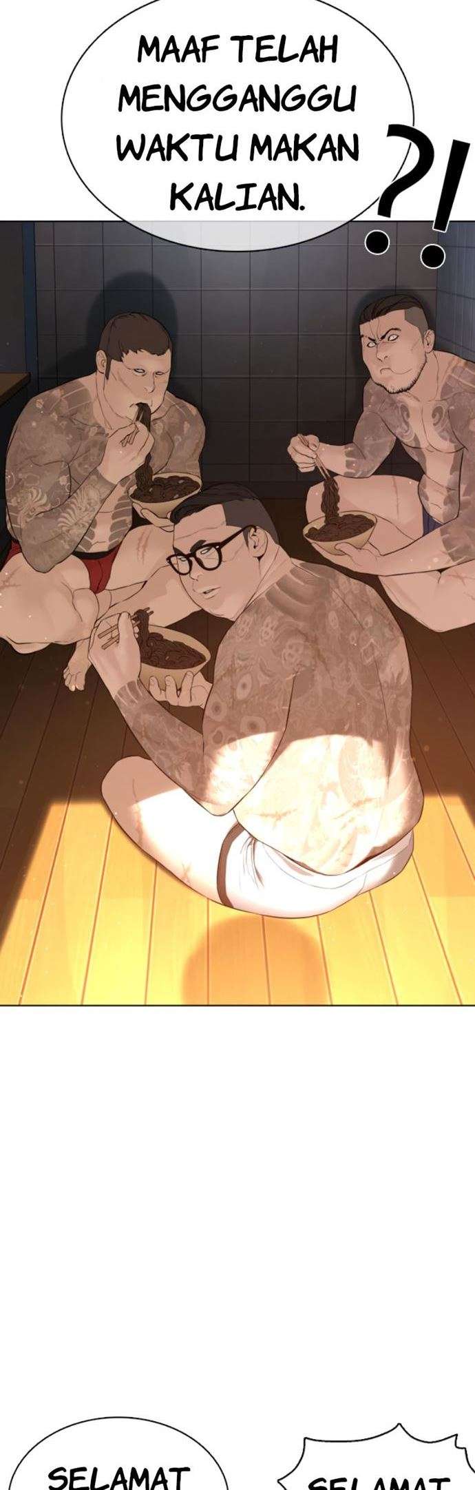 How to Fight Chap 76 - Next Chap 77