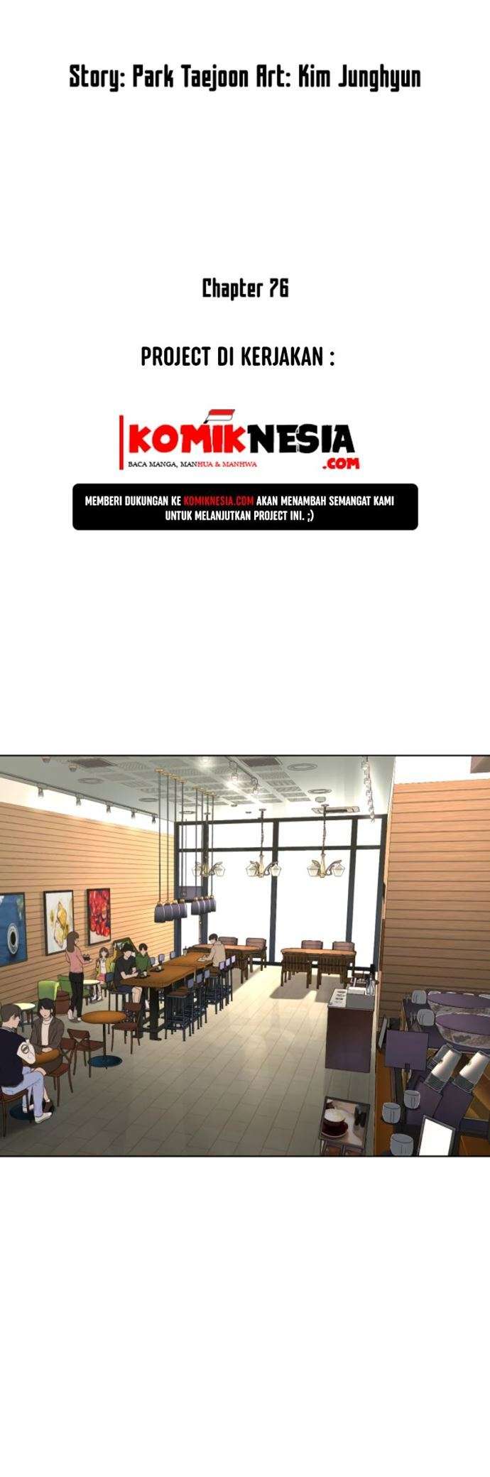 How to Fight Chap 76 - Next Chap 77