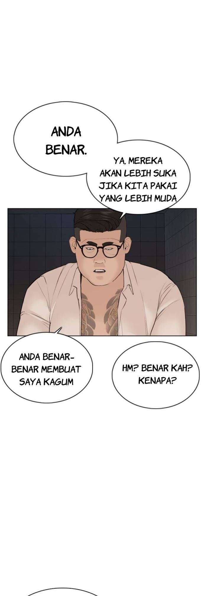 How to Fight Chap 76 - Next Chap 77