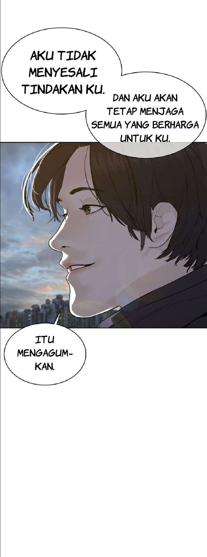 How to Fight Chap 76 - Next Chap 77
