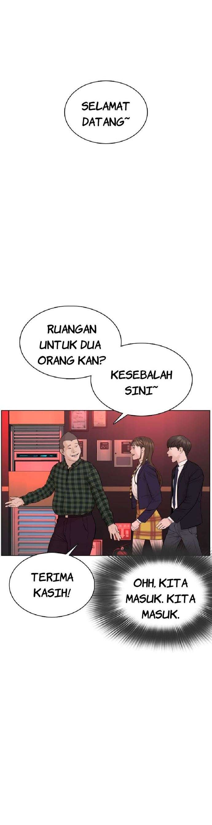 How to Fight Chap 78 - Next Chap 79