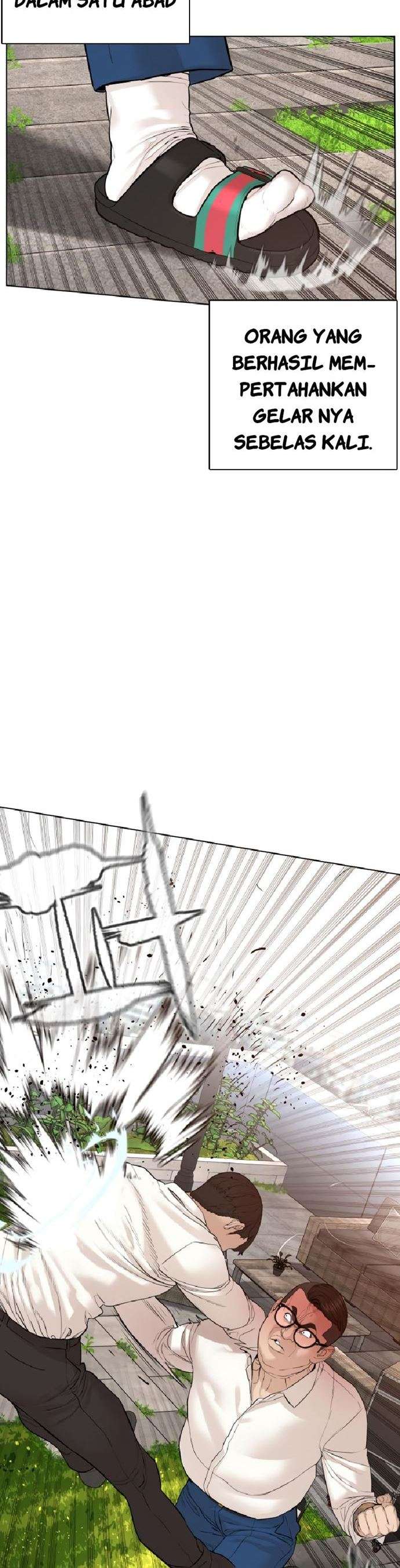 How to Fight Chap 78 - Next Chap 79