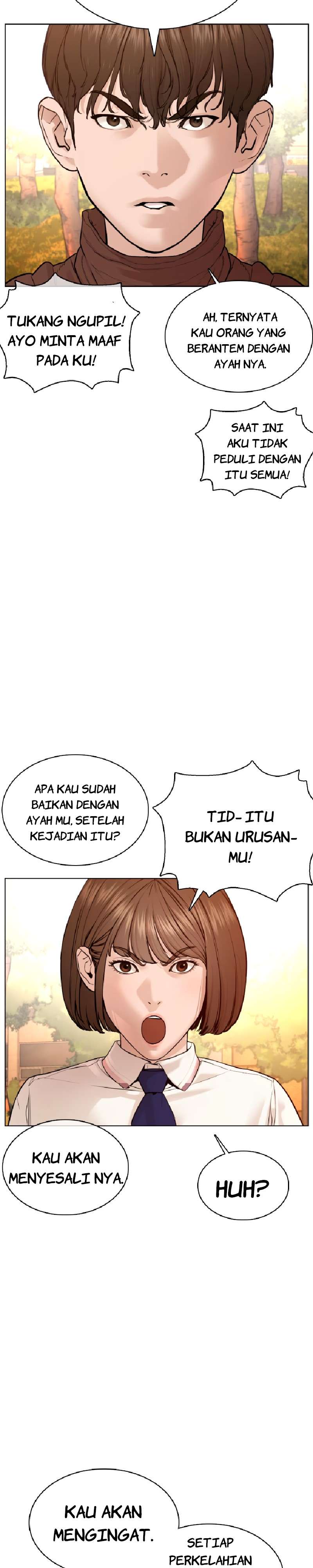 How to Fight Chap 79 - Next Chap 80