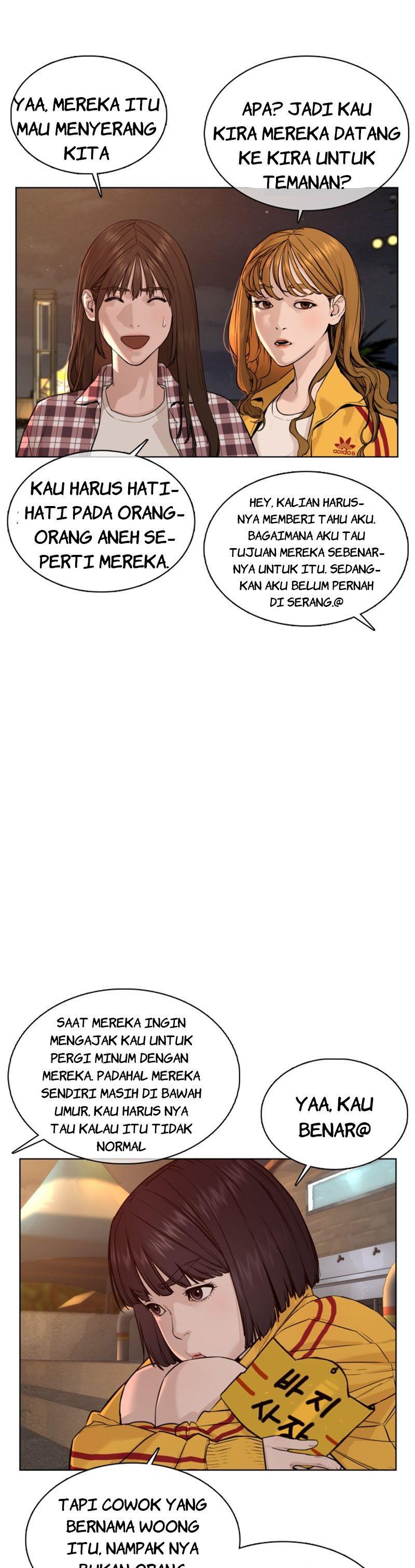 How to Fight Chap 53 - Next Chap 54