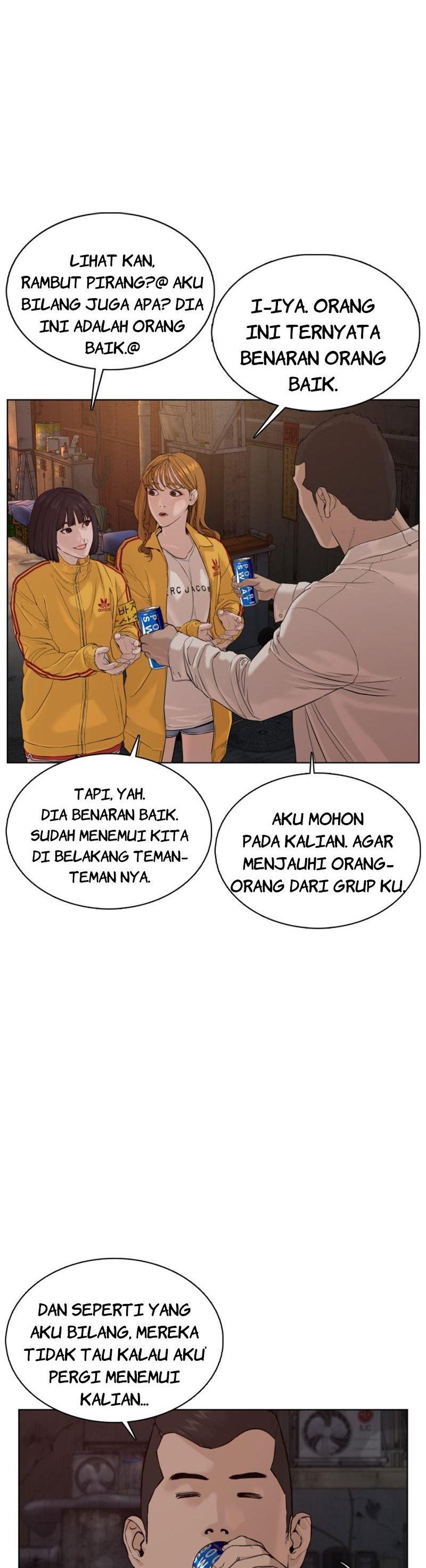 How to Fight Chap 53 - Next Chap 54