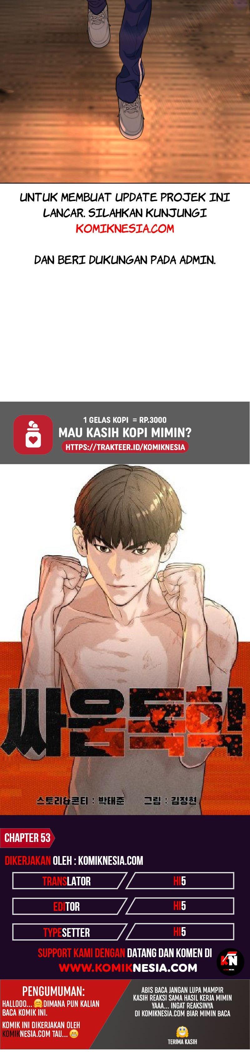 How to Fight Chap 53 - Next Chap 54