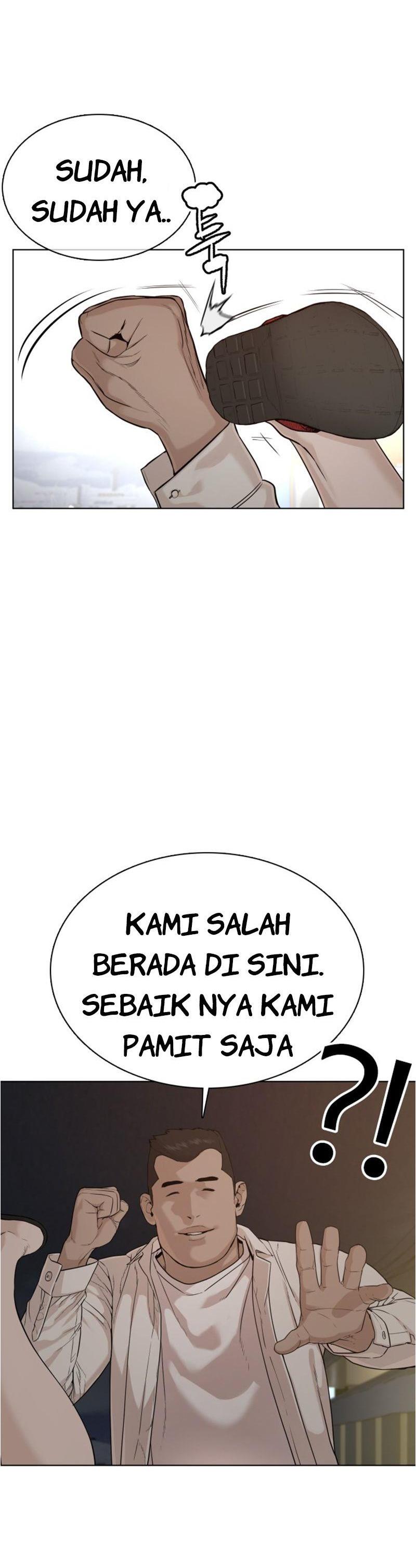 How to Fight Chap 53 - Next Chap 54