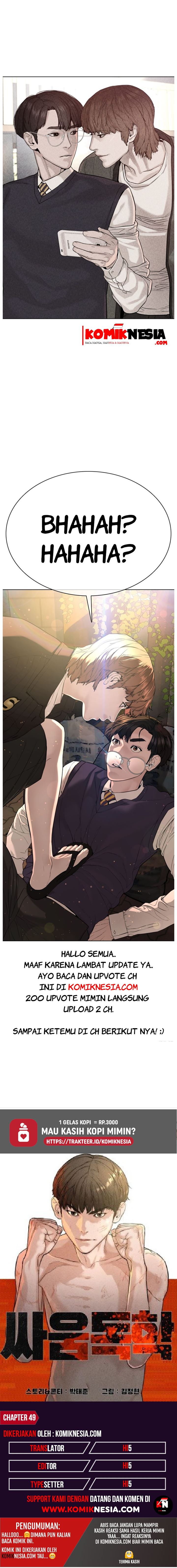 How to Fight Chap 50 - Next Chap 51