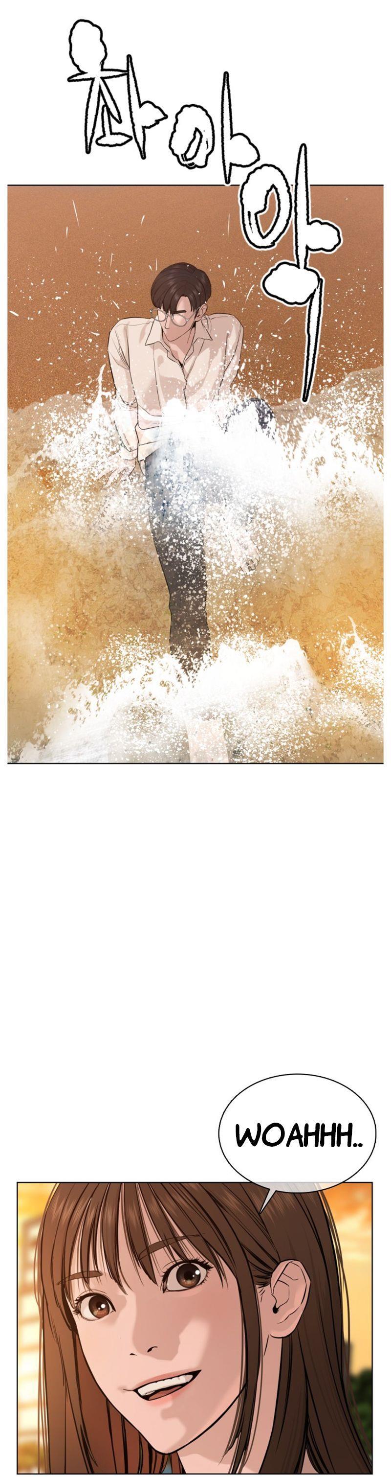 How to Fight Chap 52 - Next Chap 53