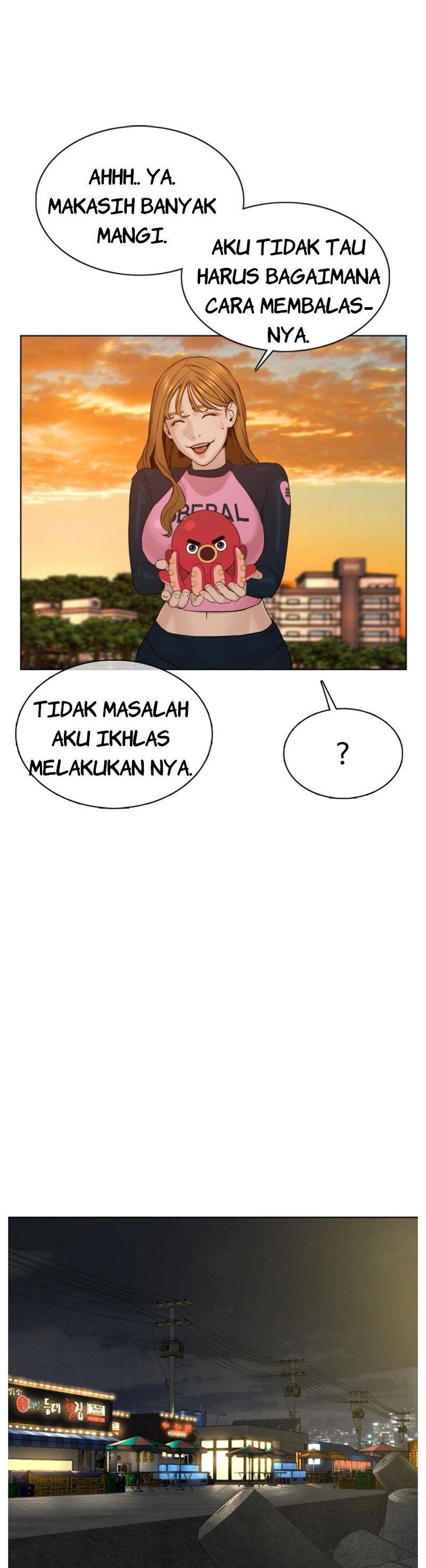 How to Fight Chap 52 - Next Chap 53