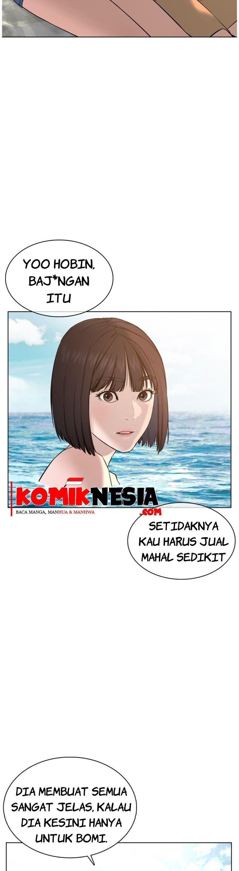 How to Fight Chap 52 - Next Chap 53