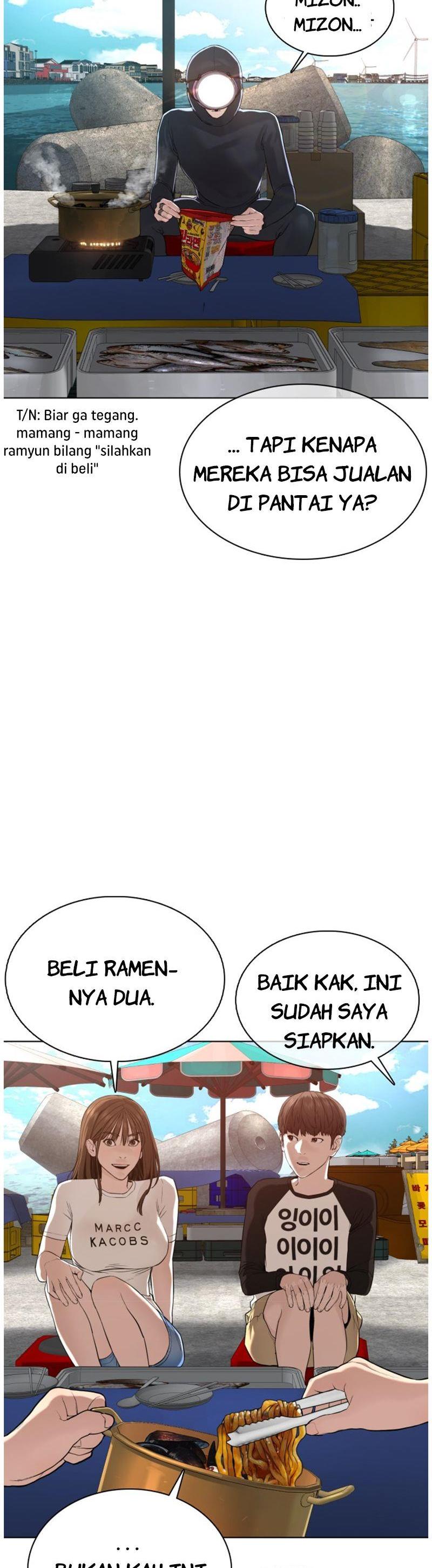 How to Fight Chap 52 - Next Chap 53