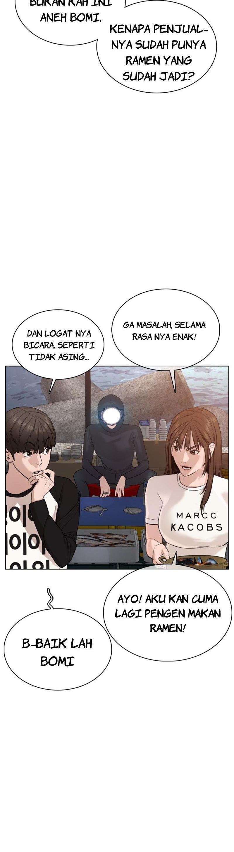 How to Fight Chap 52 - Next Chap 53