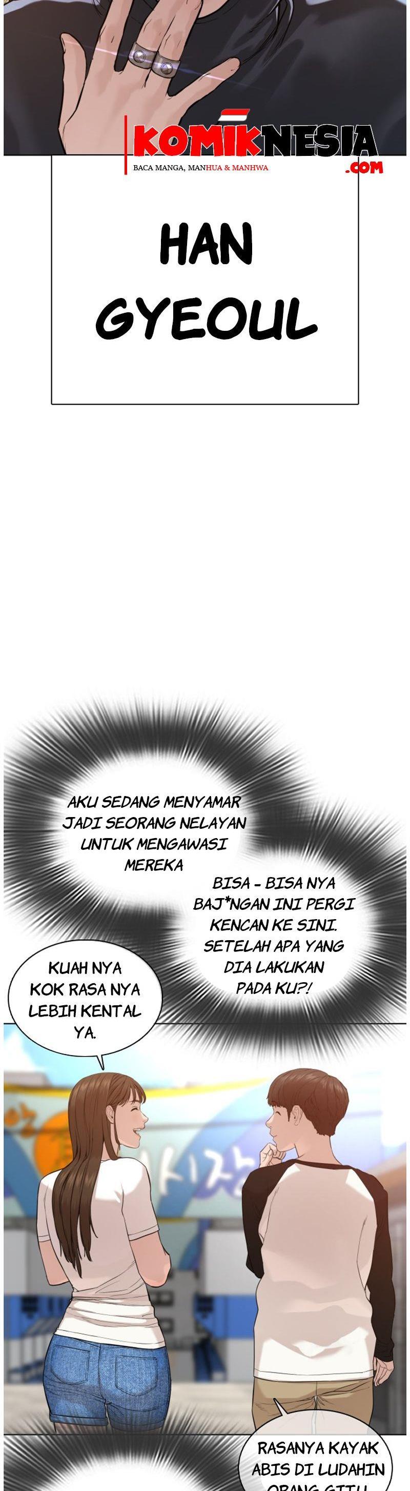 How to Fight Chap 52 - Next Chap 53