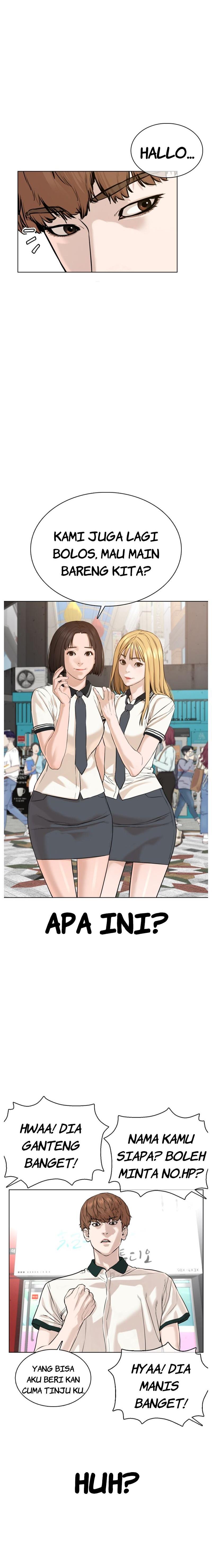 How to Fight Chap 57 - Next Chap 58