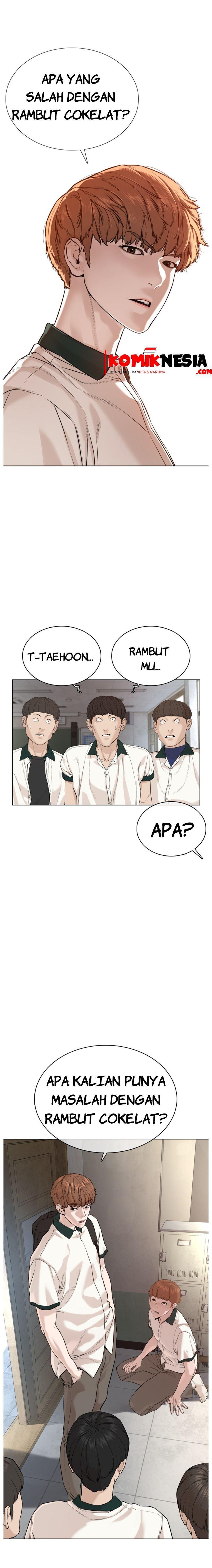 How to Fight Chap 57 - Next Chap 58