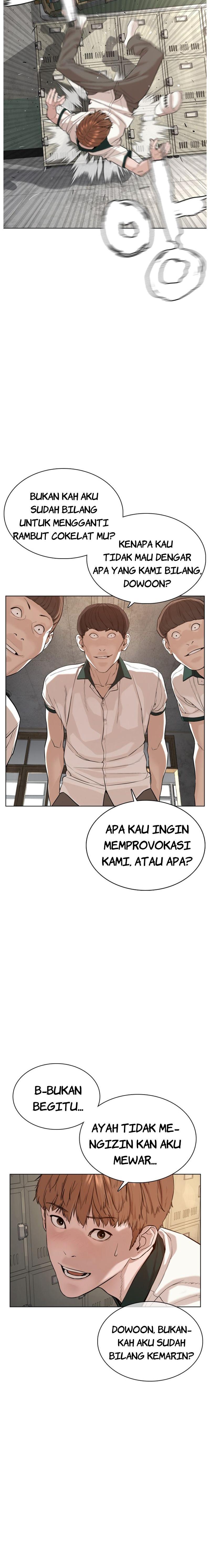 How to Fight Chap 57 - Next Chap 58