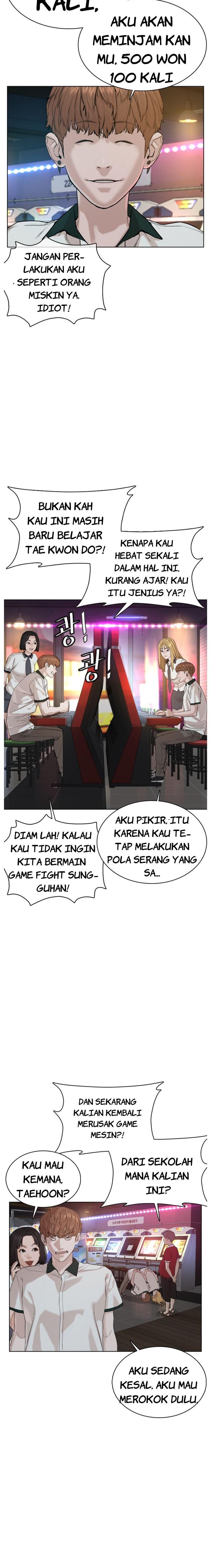 How to Fight Chap 57 - Next Chap 58