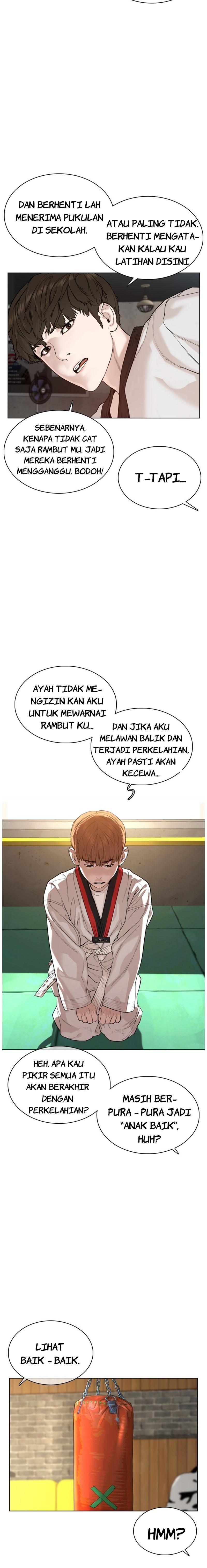 How to Fight Chap 57 - Next Chap 58