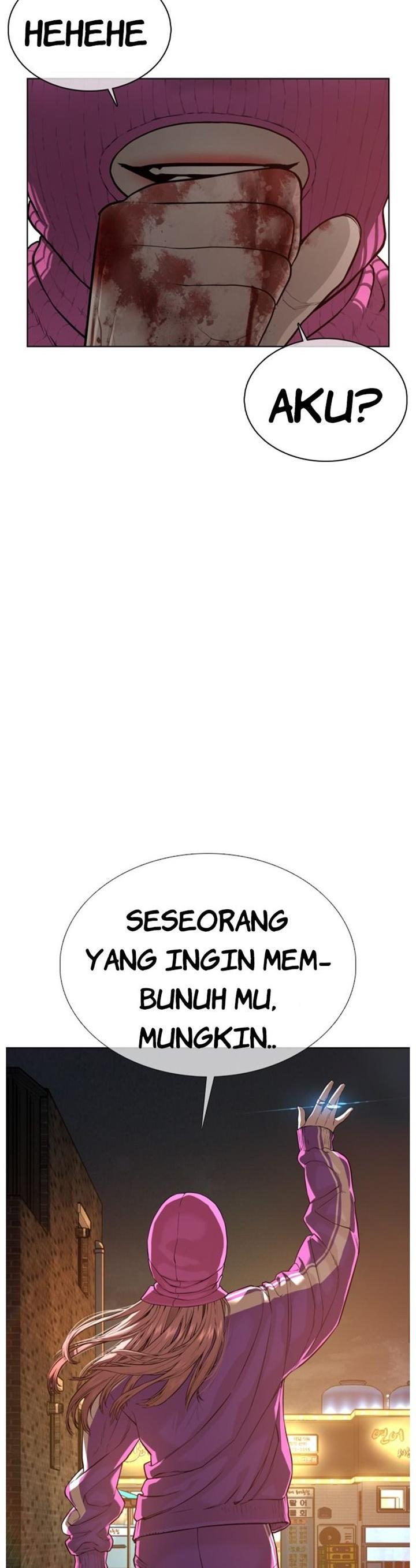 How to Fight Chap 54 - Next Chap 55