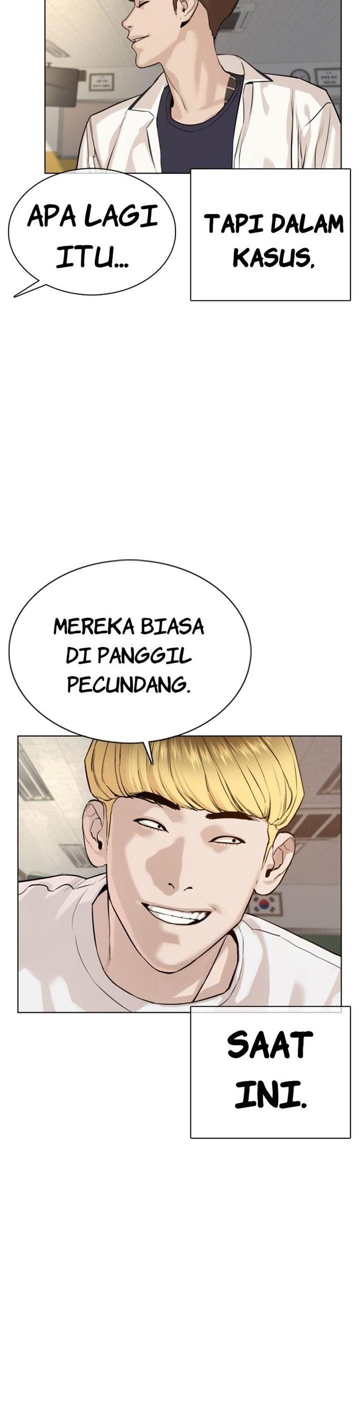 How to Fight Chap 54 - Next Chap 55