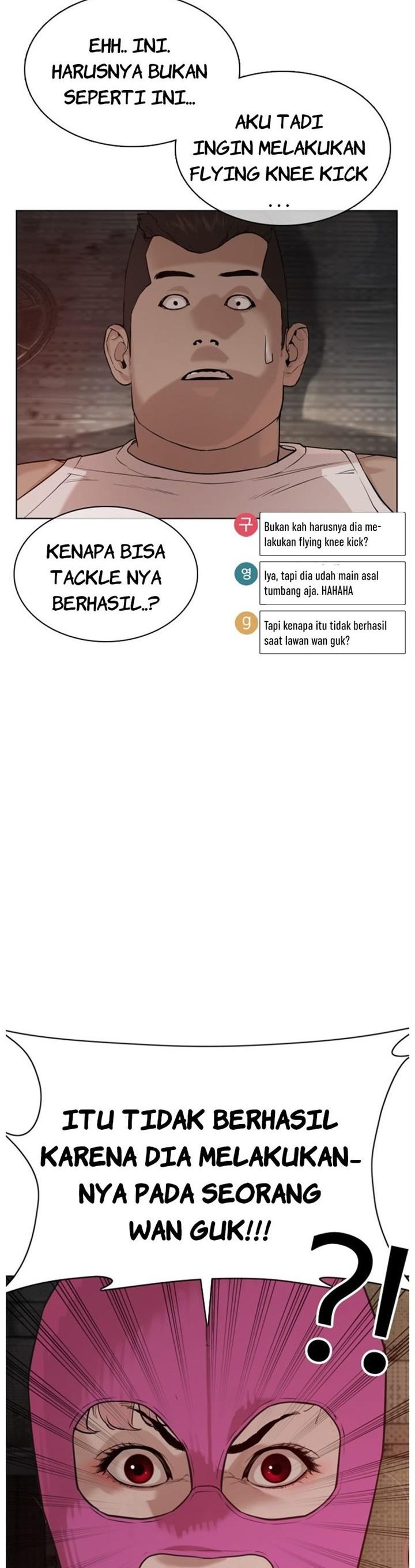 How to Fight Chap 54 - Next Chap 55