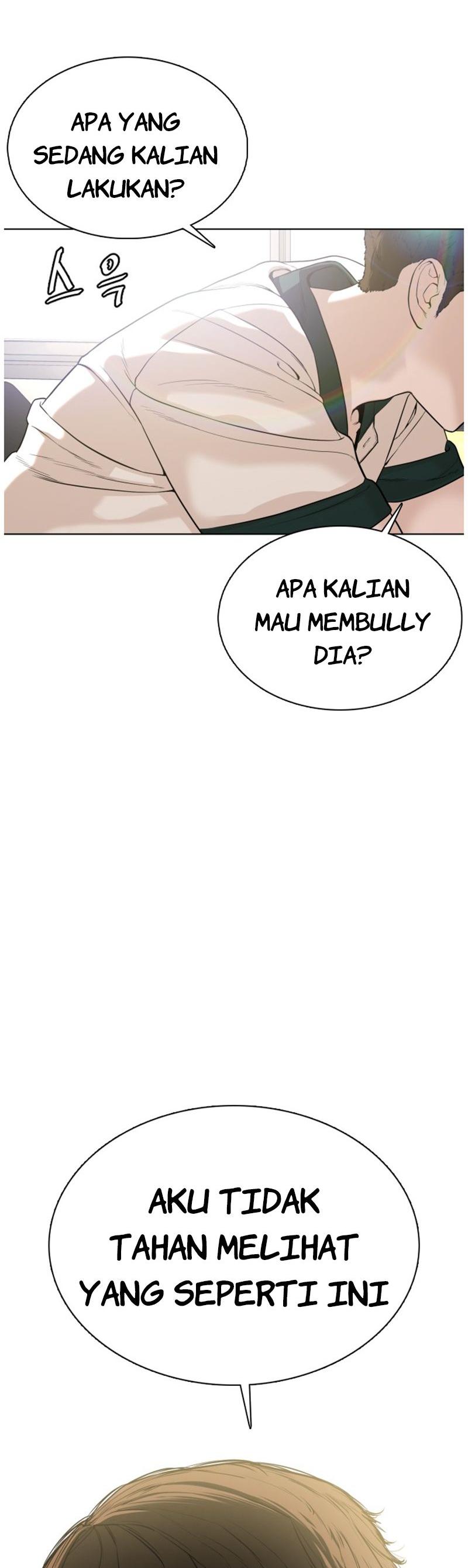 How to Fight Chap 55 - Next Chap 56