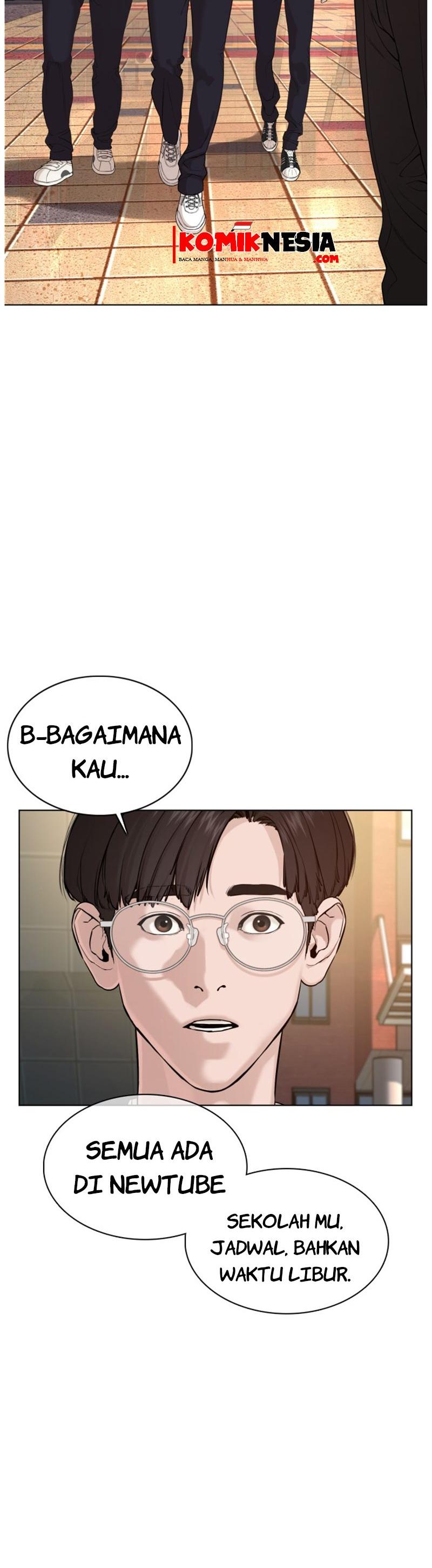 How to Fight Chap 55 - Next Chap 56