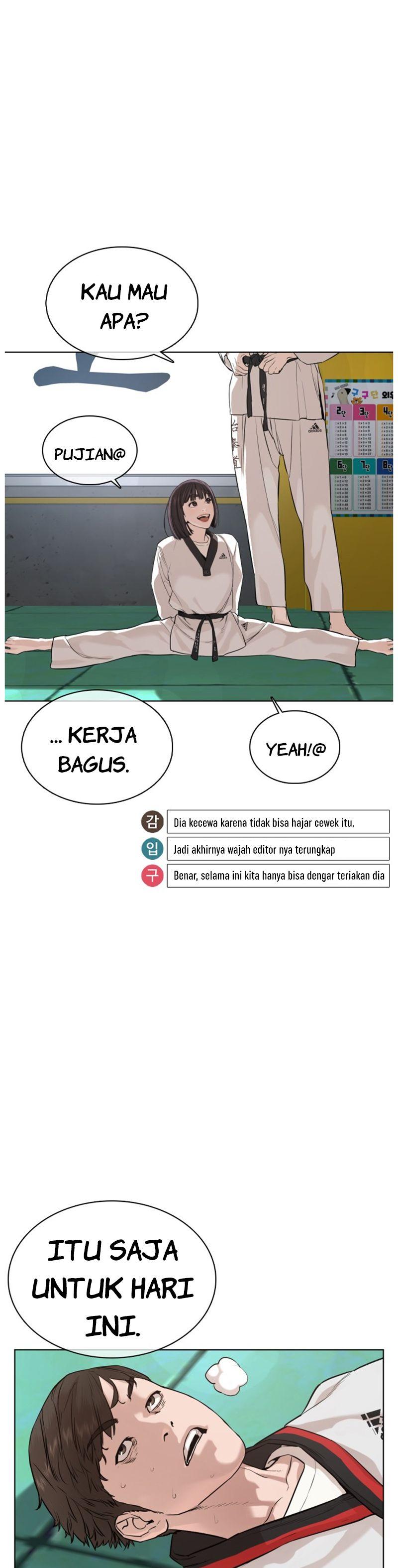 How to Fight Chap 55 - Next Chap 56