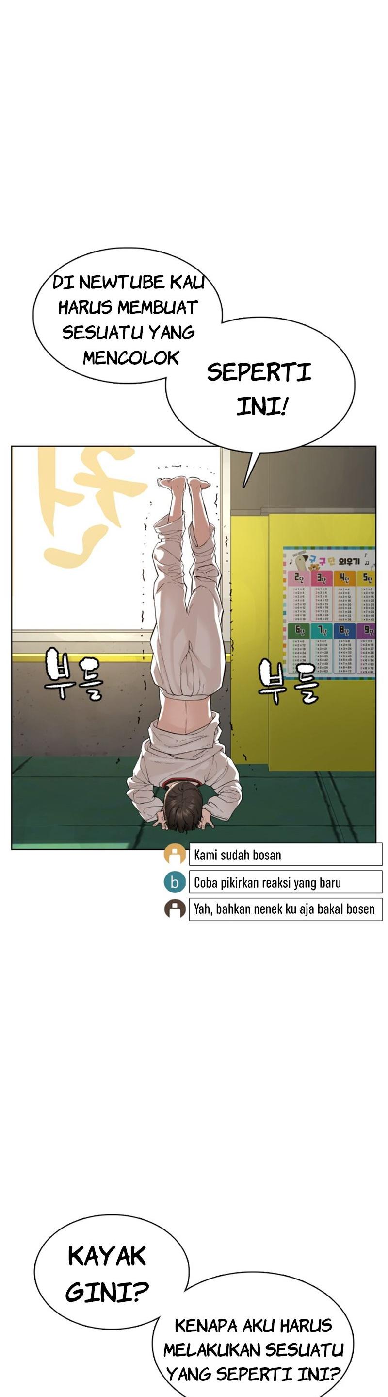 How to Fight Chap 55 - Next Chap 56